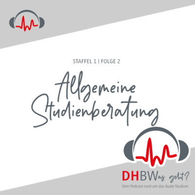 DHBWas geht?