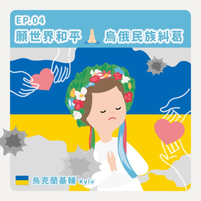音樂吹吹風