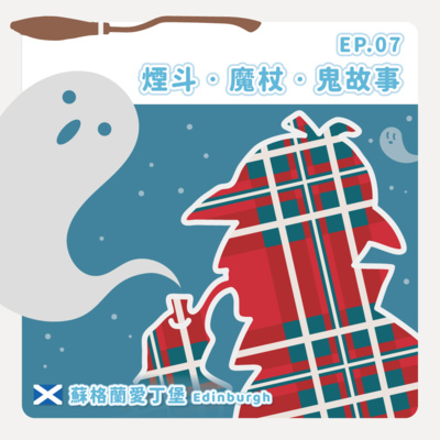 音樂吹吹風