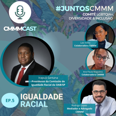 CMMMCAST