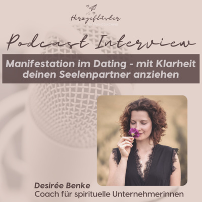Anziehend Ausziehend