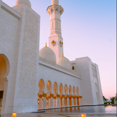 The Islamic Pod