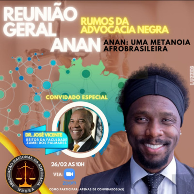 POD DA ANAN