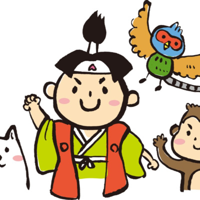 Episodio 37: 🍑桃太郎|Momotaro