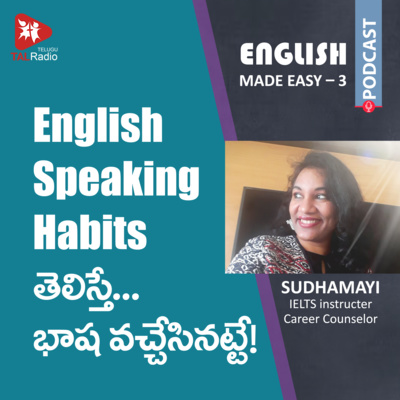 The Power of English Habits | English Made Easy 3 episode artwork
