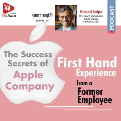 The Secrets of Apple Company | Vijayeebhava  episode artwork