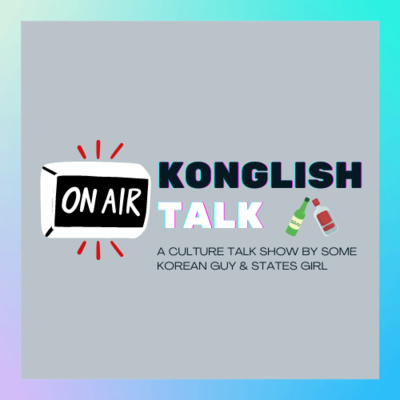 Introduction & Small Talk 