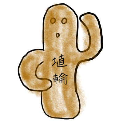 おまけ）奈良、ラーメンを食べたいの巻。