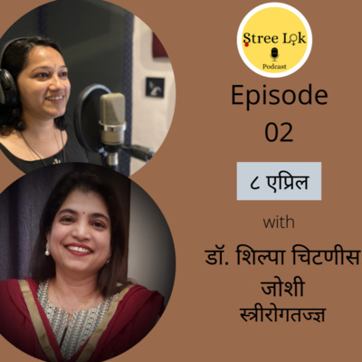 02 A gynecologist's take on menstrual health