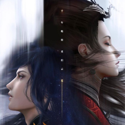 馒头家族 Nhà Màn Thầu - The Mántou Family