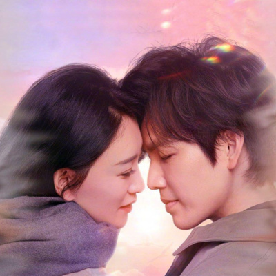 馒头家族 Nhà Màn Thầu - The Mántou Family