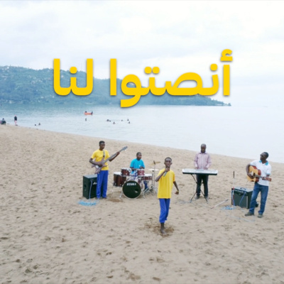 اللجنة الدولية للصليب الأحمر