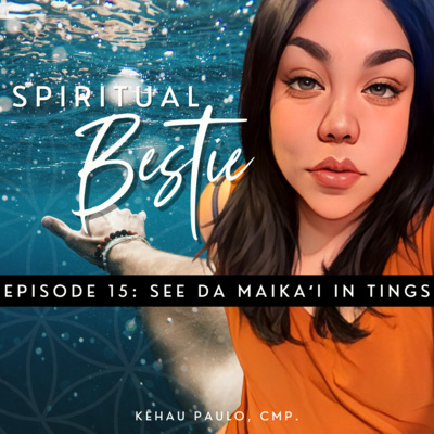 Currently playing episode