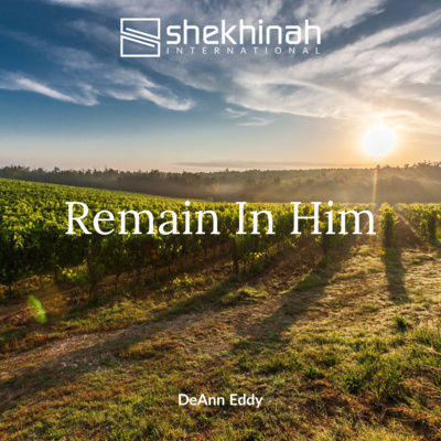 Shekhinah International