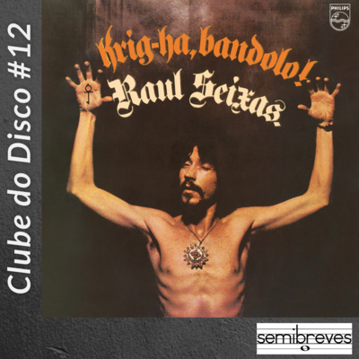 Currently playing episode