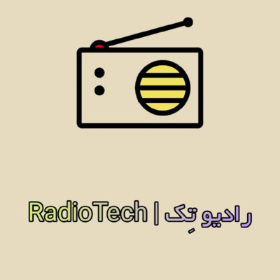 کاور قسمت اول: گپی درباره بدافزار ها‎