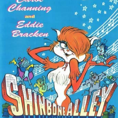 A Special Presentation 99: Shinbone Alley