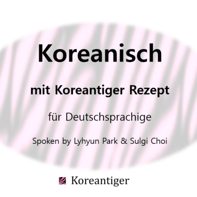 Koreanisch mit Koreantiger