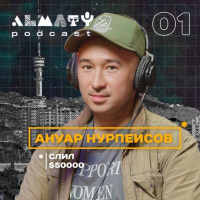 Almaty Podcast