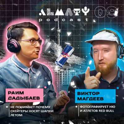 Almaty Podcast