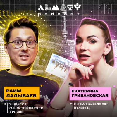 Almaty Podcast