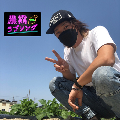 #20 人材育成！作業は一気通貫で！目的の理解度を深める。 episode artwork