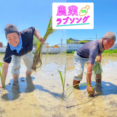 #31 無一文で日本一周歩いてまわる！現在三週目のラオウさんに色々聞いてみた！　◇前半　ゲスト:ラオウさん、ナカムラくん episode artwork