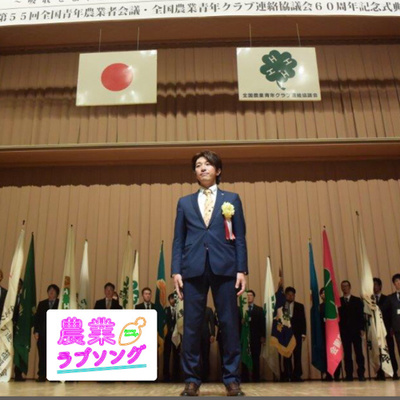 #56 時代を創る！〜踊り出す一人目のバカ〜 episode artwork