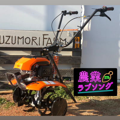 #94 ミラノでスリを撃退する方法を学んだ岡山の夜！ episode artwork
