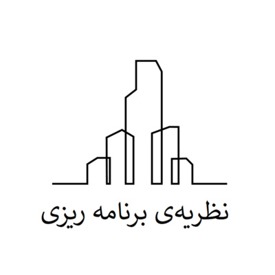 کاور جلسه اول بخش دوم