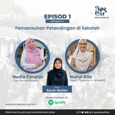 Apa Cer PEPIAS