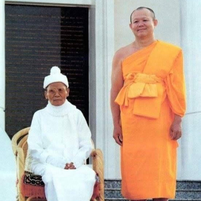 ปฏิบัติ บูชาคุณยาย