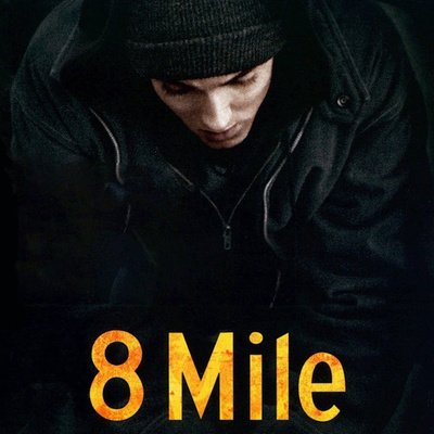 8 Mile (2002)