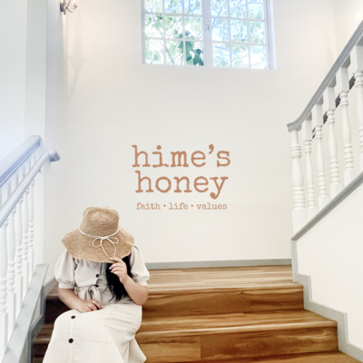 Hime\'s Honey