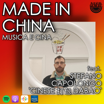 AL DI LÀ DEL GENERE - IL PODCAST