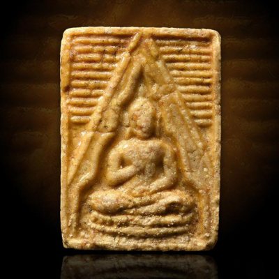 พระของขวัญ