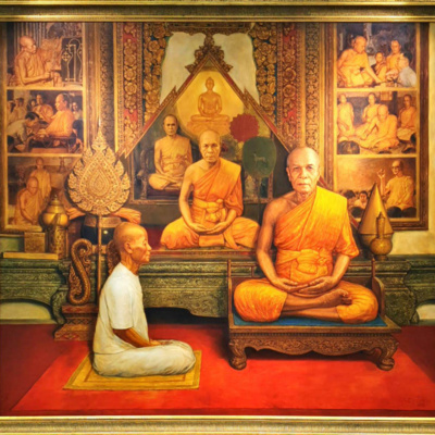📚 รวม กัณฑ์ที่ ๑๒ ธรรมย่อมรักษาผู้ประพฤติธรรม episode artwork