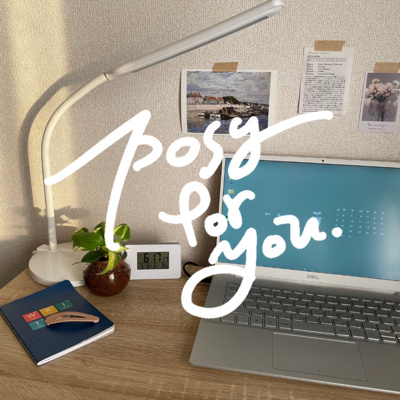 #24 美術館を訪れる。好きな絵とバンクシー