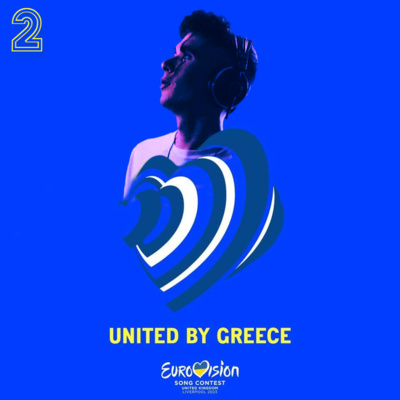 Alcopod is Free | The (Greek) Eurovision Podcast