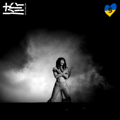 Alcopod is Free | The (Greek) Eurovision Podcast