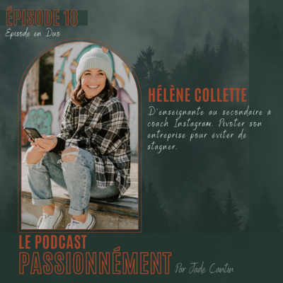Passionnément