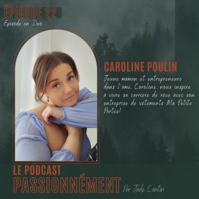 Passionnément