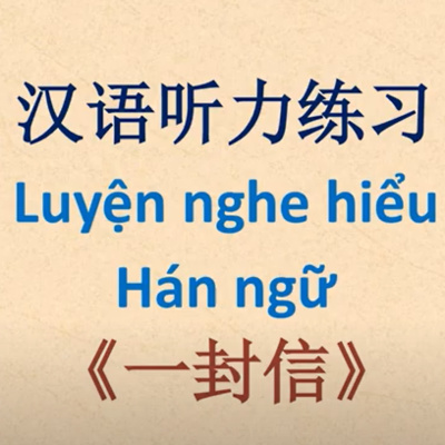 Học tiếng Trung cùng Wang Long - Learn Chinese with Wang Long