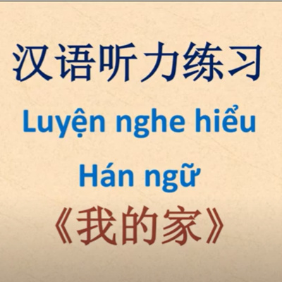 Học tiếng Trung cùng Wang Long - Learn Chinese with Wang Long