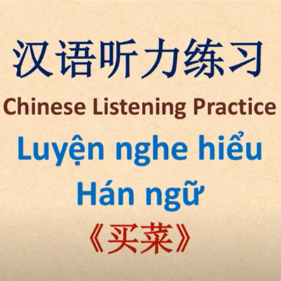 Học tiếng Trung cùng Wang Long - Learn Chinese with Wang Long