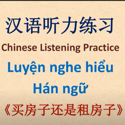 Học tiếng Trung cùng Wang Long - Learn Chinese with Wang Long
