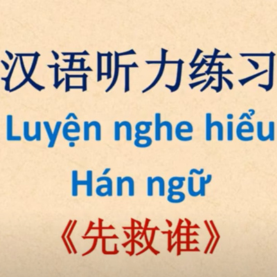 Học tiếng Trung cùng Wang Long - Learn Chinese with Wang Long