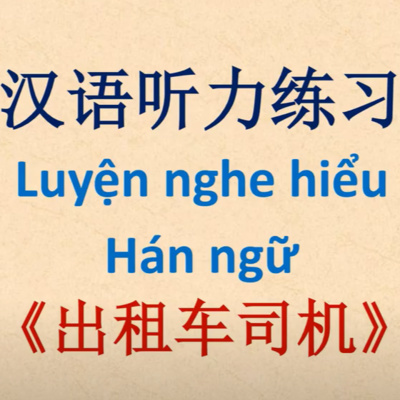 Học tiếng Trung cùng Wang Long - Learn Chinese with Wang Long