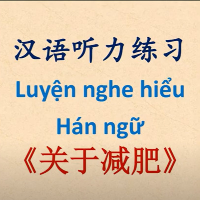 Học tiếng Trung cùng Wang Long - Learn Chinese with Wang Long