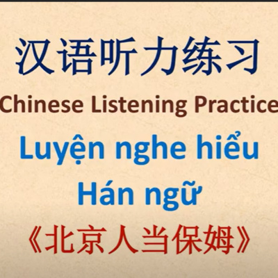 Học tiếng Trung cùng Wang Long - Learn Chinese with Wang Long